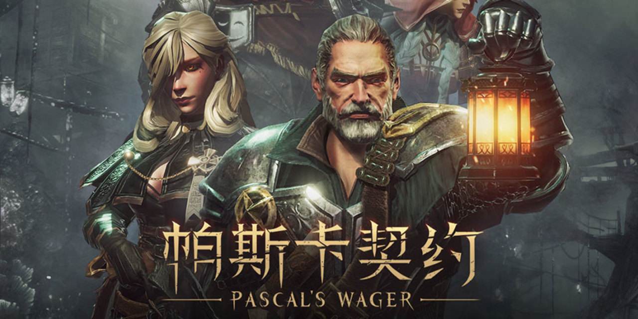 帕斯卡契约中文版,直接玩,最新版本