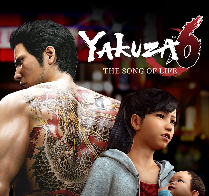 如龙6:生命诗篇(Yakuza 6 The Song of Life)官方中文,直接玩