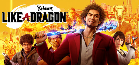如龙7:光与暗的去向(Yakuza: Like a Dragon)中文版,直接玩
