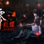 零～红蝶～REMAKE|豪华中文|Build.22266473+早期购入特典组合+全DLC